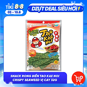  Snack Rong Biển TaoKaeNoi Crispy Seaweed 32g Thái Lan