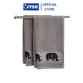 Mua Khăn tắm cotton | JYSK Malung | nhiều màu | nhiều kích thước