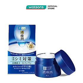 Gel Hada Labo Koi Gokujyun Whitening Perfect Dưỡng Trắng Và Cấp Ẩm Cho Da 100g