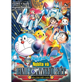 Doraemon Movie Story Màu - Phiên Bản Mới: Nobita Và Binh Đoàn Người Sắt - Đôi Cánh Thiên Thần