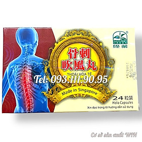 Mua Viên uống Thoái hóa tê nhức khớp xuất xứ Singapore - Hộp 24 viên - Mã số 1121