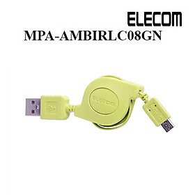 Mua Dây cáp cuộn microUSB (A-microB)  0.8m ELECOM MPA-AMBIRLC08GN - Hàng chính hãng