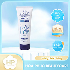Gel Rửa Mặt Làm Sạch Sâu Và Massage Nâng Cơ Mặt 37120 Hatomugi (Tuýp 150 G)