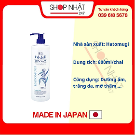 Sữa Tắm Trắng Da Giữ Ẩm Hatomugi Nhật Bản 800ml(Tặng bông tắm màu ngẫu nhiên)