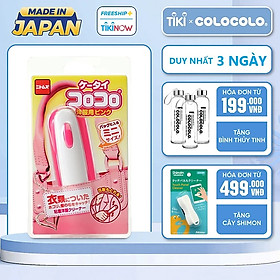 Mua Cây lăn bụi quần áo loại gập COLOCOLO Nhật Bản - Cây lăn bụi quần áo mini bỏ túi xách mang ra ngoài