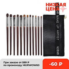 OVW 9/12 Panceau Maquillage Mắt Tự Nhiên Trang Điểm Bộ Bộ Đựng Dụng Cụ Làm Đẹp Tạo Khe bàn Chải Kẻ Mắt Brow - one