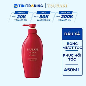 Dầu Xả Tsubaki Bóng Mượt, Phục Hồi Tóc 450ml (Mới)