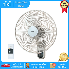 Mua Quạt Treo Tường Có Remote Panasonic F409M Gray - Hàng chính hãng