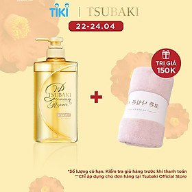 Dầu Gội Phục Hồi Hư Tổn Ngăn Rụng Tóc Tsubaki Premium Repair Shampoo 490ml
