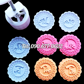 Mua Khuôn trung thu lò xo 4 mặt hình tròn Phúc Lộc Thọ Tài – Mã số 1234