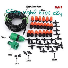 Bộ tưới phun sương tưới lan - 20 béc