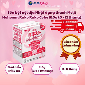 Sữa bột nội địa Nhật dạng thanh Meiji Hohoemi Raku Raku Cube 810g (0 - 12 tháng)