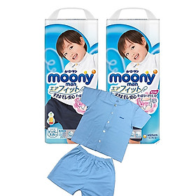 Bộ 2 tã quần cao cấp bé trai Moony XXL26 [Tặng bộ quần áo Nous 18-24m]
