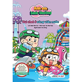 Anh Em Bình Thường - Vui Chơi Ở Công Viên Nước