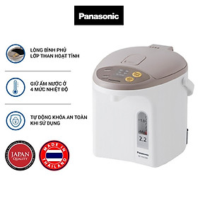 Hình ảnh Bình thủy điện Panasonic EG2200CSY - Hàng Chính Hãng