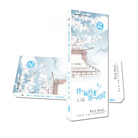 Bookmark phong cảnh thiên nhiên cổ xưa