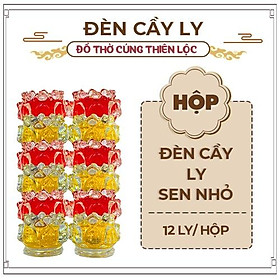 Đèn Cầy Ly Cúng Sen Nhỏ Cao 6cm Cháy Liên Tục 10 Tiếng Đồ Thờ Cúng Thiên Lộc - Hộp 12 Ly