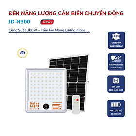 Mua Đèn năng lượng mặt trời cảm biến chuyển động Jindian JD-N300