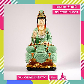 Tượng phật Bồ Tát Quan Âm ngồi đài sen nguyên khối vẽ màu áo xanh - Cao 19cm