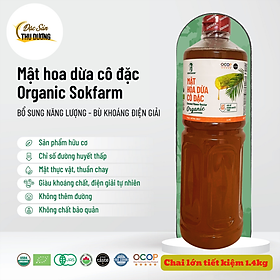 Mật hoa dừa Sokfarm - Vị ngon ngọt, An toàn cho trẻ nhỏ, bổ sung nhiều năng lượng