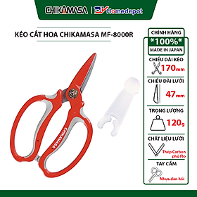 Mua Kéo cắt hoa quả Chikamasa MF-8000R