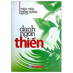 Danh Ngôn Thiền