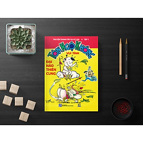 Tây Du Ký Hài - Tôn Ngộ Không Vui Tính Tập 1 (Đại Náo Thiên Cung) | Song Mộc Book | Tiki