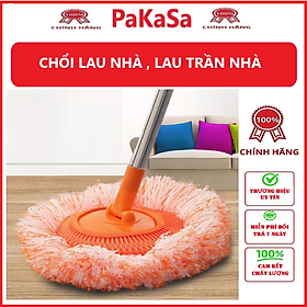 Chổi quét trần nhà , cây lau nhà, Cây Lau Trần Nhà Đa Năng Tiện Dụng Hình Tròn Hoa Hướng Dương Dài 180cm