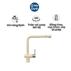 Vòi Rửa Chén Carysil G-2455 - Thân Vòi Xoay 360 Độ - Hàng Chính Hãng