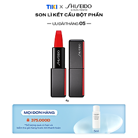 Son Lì Kết Cấu Bột Phấn Shiseido Modernmatte Powder Lipstick 14786 - 510