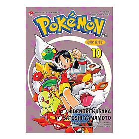 Pokémon Đặc Biệt (Tập 10)