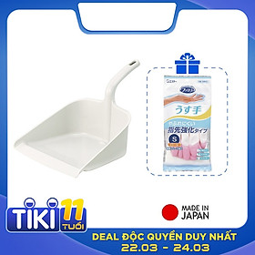 Combo Xẻng hót rác + Găng tay cao su tự nhiên nội địa Nhật Bản