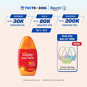 Kem chống nắng Sunplay cực mạnh dạng sữa Sunplay Super Block SPF 81, PA++++ 30g