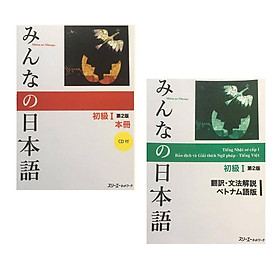Sách - Combo Minna No Nihongo Sơ Cấp 1 - Dành Cho Trình Độ N5 ( Bộ 3 Cuốn Cơ Bản In Màu)