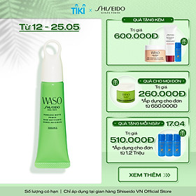 Kem Lót Trang Điểm Shiseido Waso Poreless Matte Primer 20ml