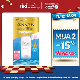 Gel Chống Nắng Dưỡng Da Trắng Mượt Sunplay Skin Aqua Silky White Gel SPF50, PA++++ (70g)