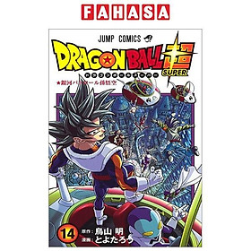 Sách ngoại văn: Dragon Ball Super 14 (Japanese Edition)