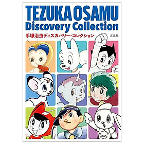 Sách ngoại văn: 手塚治虫ディスカバリー・コレクション - Tezuka Osamu Discovery Collection - Kinokuniya Book Stores