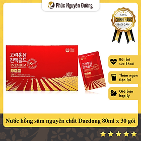 Hộp 30 túi Tinh chất 100% Hồng Sâm Daedong Korea - Korea Red Ginseng Gold Premium (30 x 80ml)
