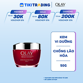 Kem Vi Dưỡng Chống Lão Hóa Ban Đêm OLAY Regenerist (50G)