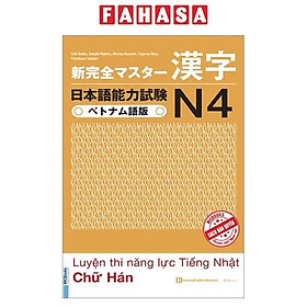 Sách Luyện Thi Năng Lực Tiếng Nhật N4 - Chữ Hán