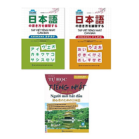 Hình ảnh sách Sách Combo Tự học tiếng Nhật cho người mới,Tập Viết Tiếng Nhật Căn Bản Katakana, Tập Viết Tiếng Nhật Căn BảnHiragana (Tái bản)