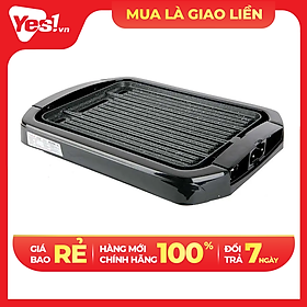 Mua Bếp Nướng Điện 2 Mặt Nagakawa NAG3102 (2000W) - Hàng Chính Hãng