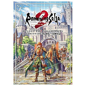 Sách ngoại văn: Romancing Saga 2 Revenge Of The Seven Official Guide Book (Japanese Edition) - Kinokuniya Book Stores