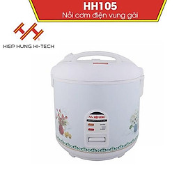 Mua Nồi Cơm Điện Hiệp Hưng 1.2lít HH105 - Hàng Chính Hãng