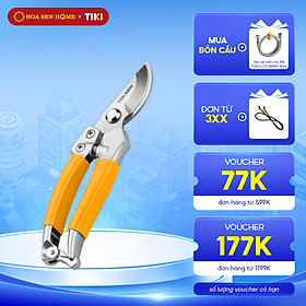 Kéo cắt cành 31032 TOL chiều dài 200mm, lưỡi bằng thép cacbon 65Mn, tay cầm bằng nhựa PVC có lò xo tăng lực - Hoa Sen Home - Hàng chính hãng