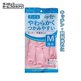 Mua Găng tay cao su tự nhiên Dunlop màu hồng |size S.M| - Hàng nội địa Nhật Bản |nhập khẩu chính hãng