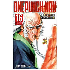 ワンパンマン 16 - One-Punch Man 16