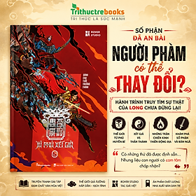 Tứ phủ xét giả (Tập 2)