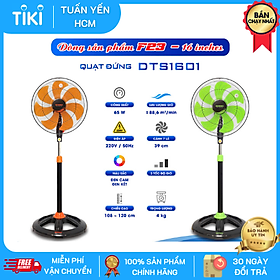 Quạt Đứng Thân Sắt Senko DTS1607 (Hàng Chính Hãng) - Giao màu ngẫu nhiên